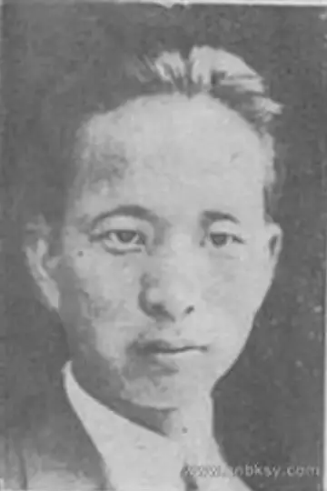 Photo Ke Zhou #475650