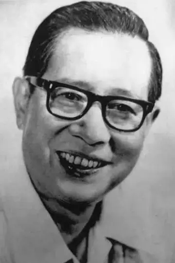 Photo Huang Shaofen #482702