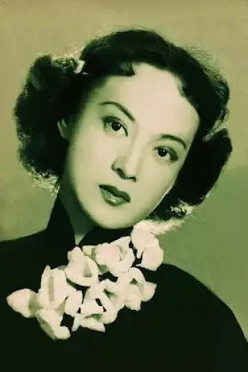 Photo Wang Danfeng #619839