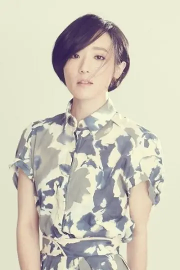 Photo Phoebe Lin #416148