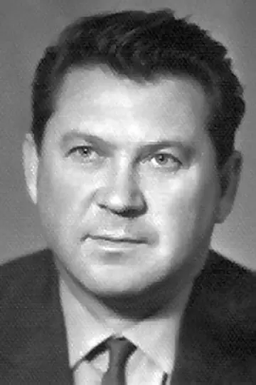 Photo Leonid Chubarov #193632