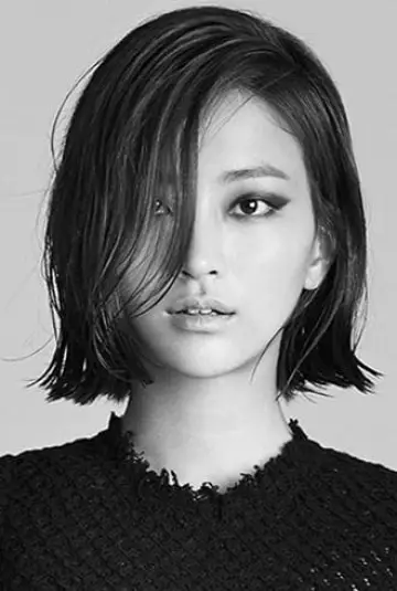 Photo Ji Su-yeon #147152