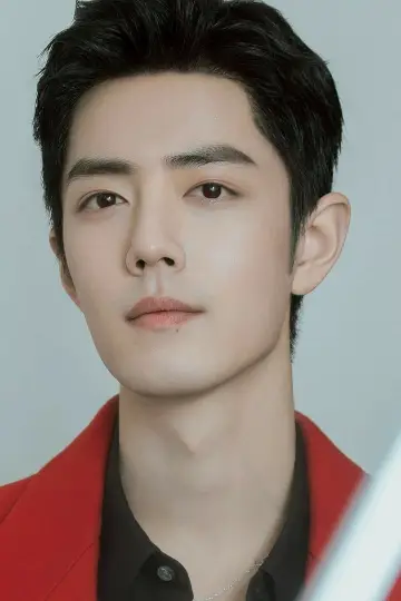 Photo Xiao Zhan #282880