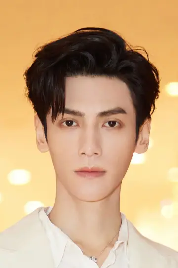 Photo Luo Yunxi #384223