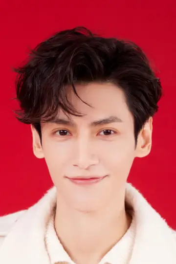 Photo Luo Yunxi #384225