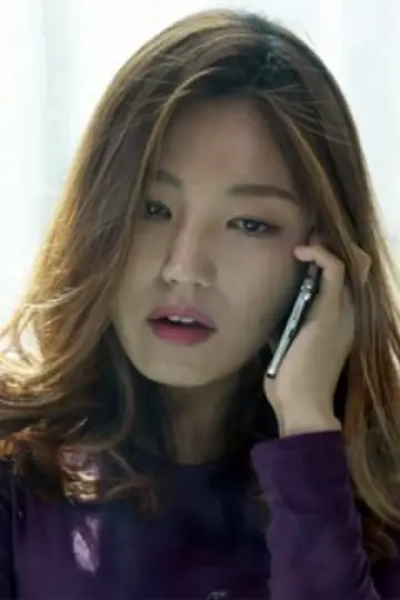 Photo Park Hyun-jung #173146