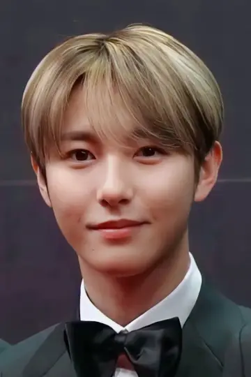 Photo Renjun #250349
