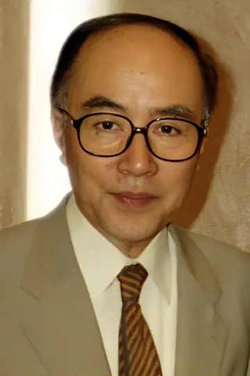 Photo Taketoshi Naitō #332408