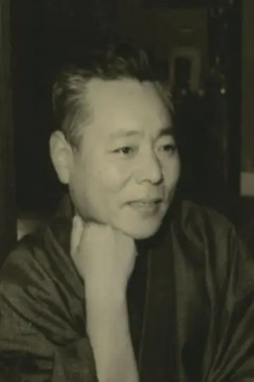 Photo Takeshi Sakamoto #474613