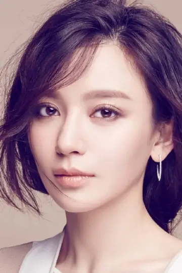 Photo Shi Shi #155281