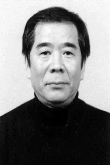 Photo Jeong In-yeob