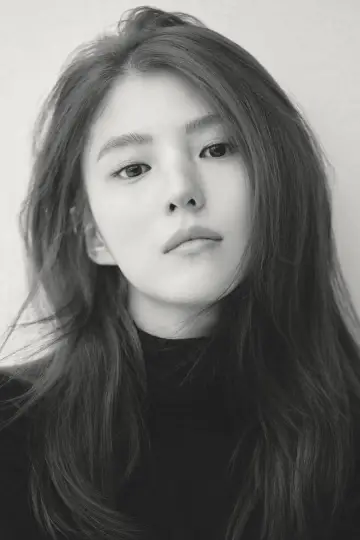 Photo Han So-hee #292280