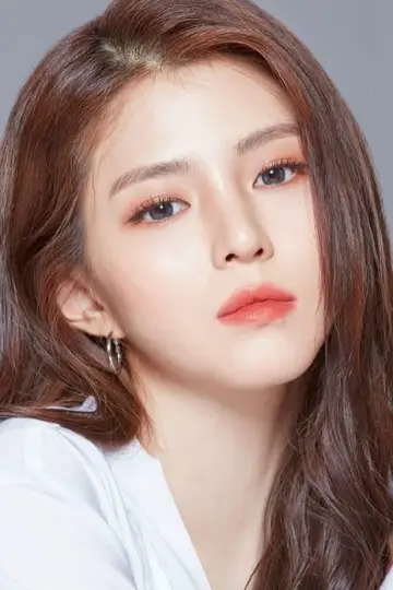 Photo Han So-hee #292281