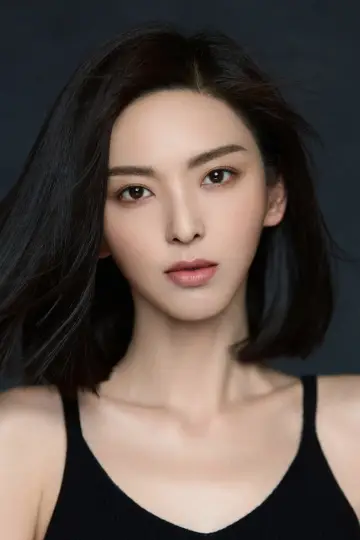 Photo Chen Fei #111364