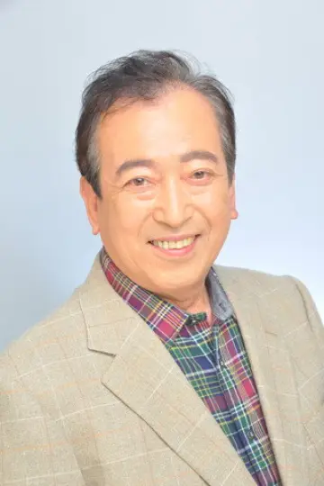 Photo Isao Kishimoto #580233