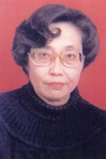 Photo Wu Zhennian #460868