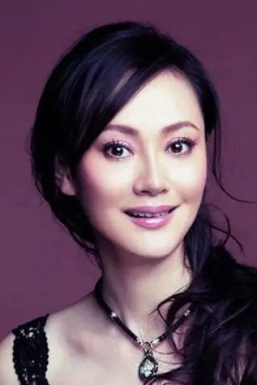 Photo Song Jia