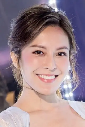 Photo Kelly Cheung #259822