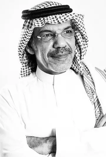 Photo Ibrahim Alhasawi #448644