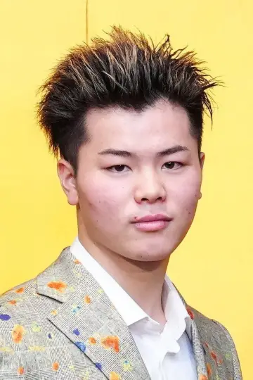 Photo Tenshin Nasukawa
