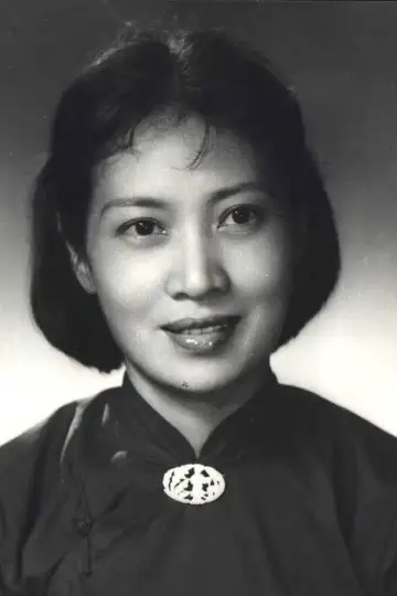 Photo Yuan Zhang #481919