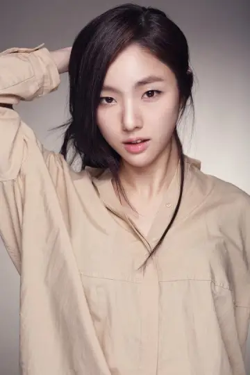 Photo Park Ah-in #414056