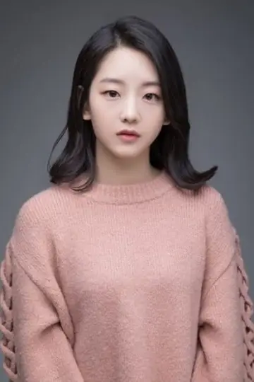 Photo Cho Yi-hyun #196514