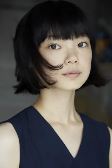 Photo Kotone Furukawa #252590
