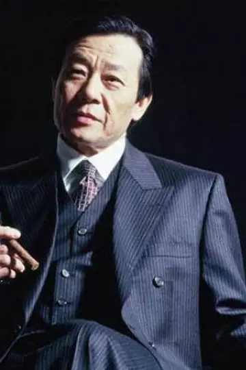 Photo Johnny Kou #387947