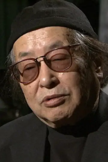 Photo Kazuo Kuroki #589584
