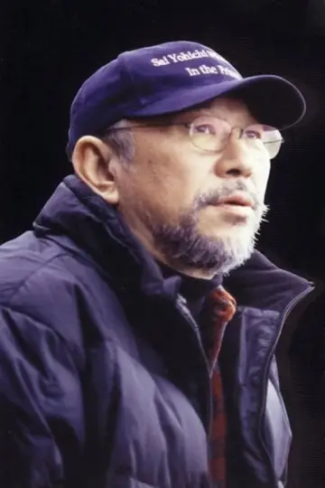 Photo Yōichi Sai #223925
