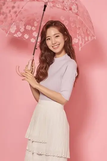 Photo Jin Se-yeon #167095