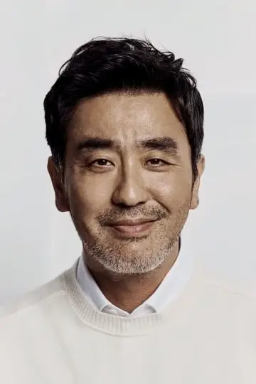 Photo Ryu Seung-ryong #22859