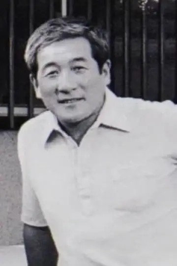 Photo Chōichirō Kawarasaki #351675