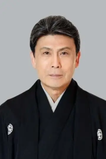 Photo Matsumoto Hakuō II #17652