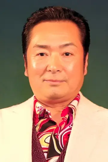 Photo Teruhiko Aoi #560125