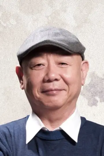 Photo Ku Pao-ming #163660