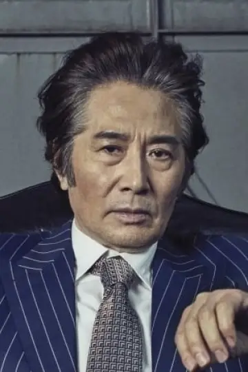 Photo Baek Yoon-sik #125112