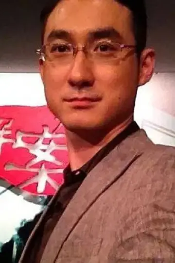 Photo Guang Chen #431889