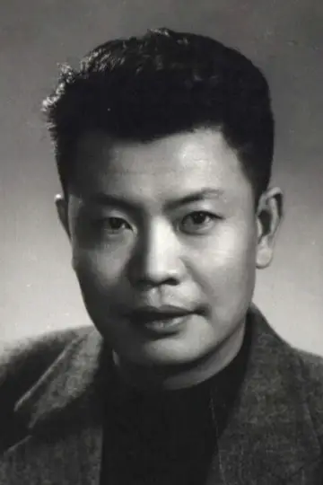 Photo Yu Yanfu #481958
