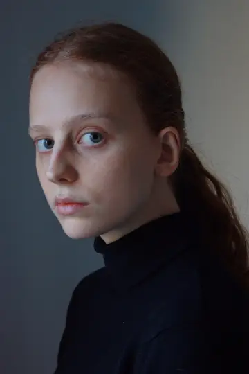 Photo Isabelle Grill #37557