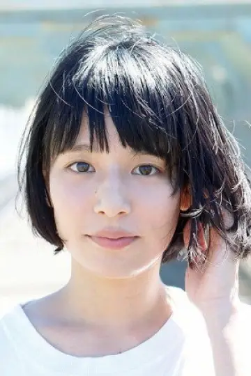 Photo Chiharu Ogoshi #444823