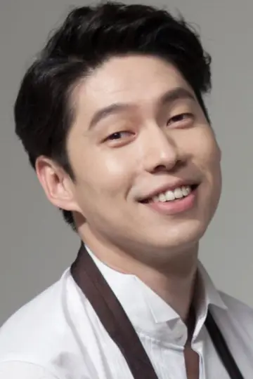 Photo Park Jung-geum #248581
