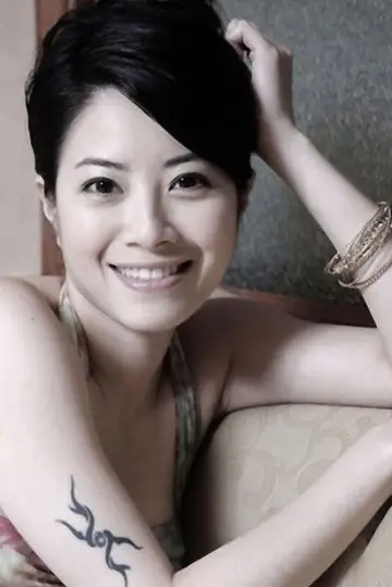 Photo Yuki Hsu #537831