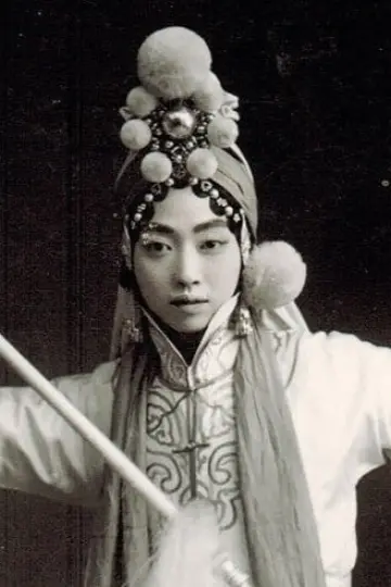 Photo Mei Lanfang #619637
