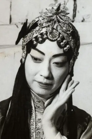 Photo Mei Lanfang #619638