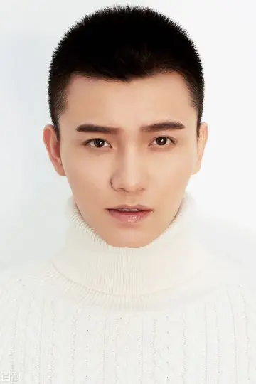 Photo Wang Yuzheng #433271