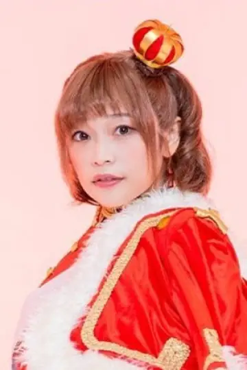 Photo Momoyo Koyama #392091