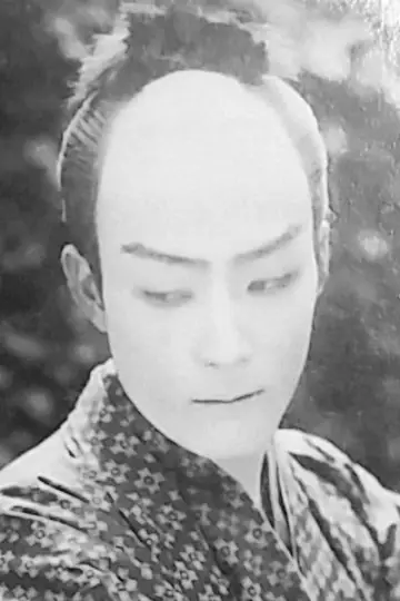 Photo Hikaru Kicchôji #627804