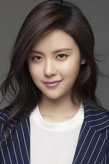 Photo Suh Yun-a #292017